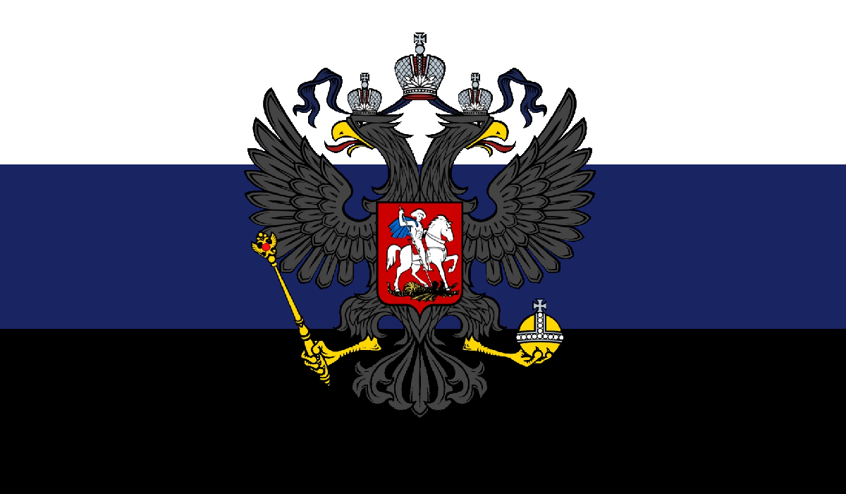 File:Russian Flag Redesign.png - Wikimedia Commons