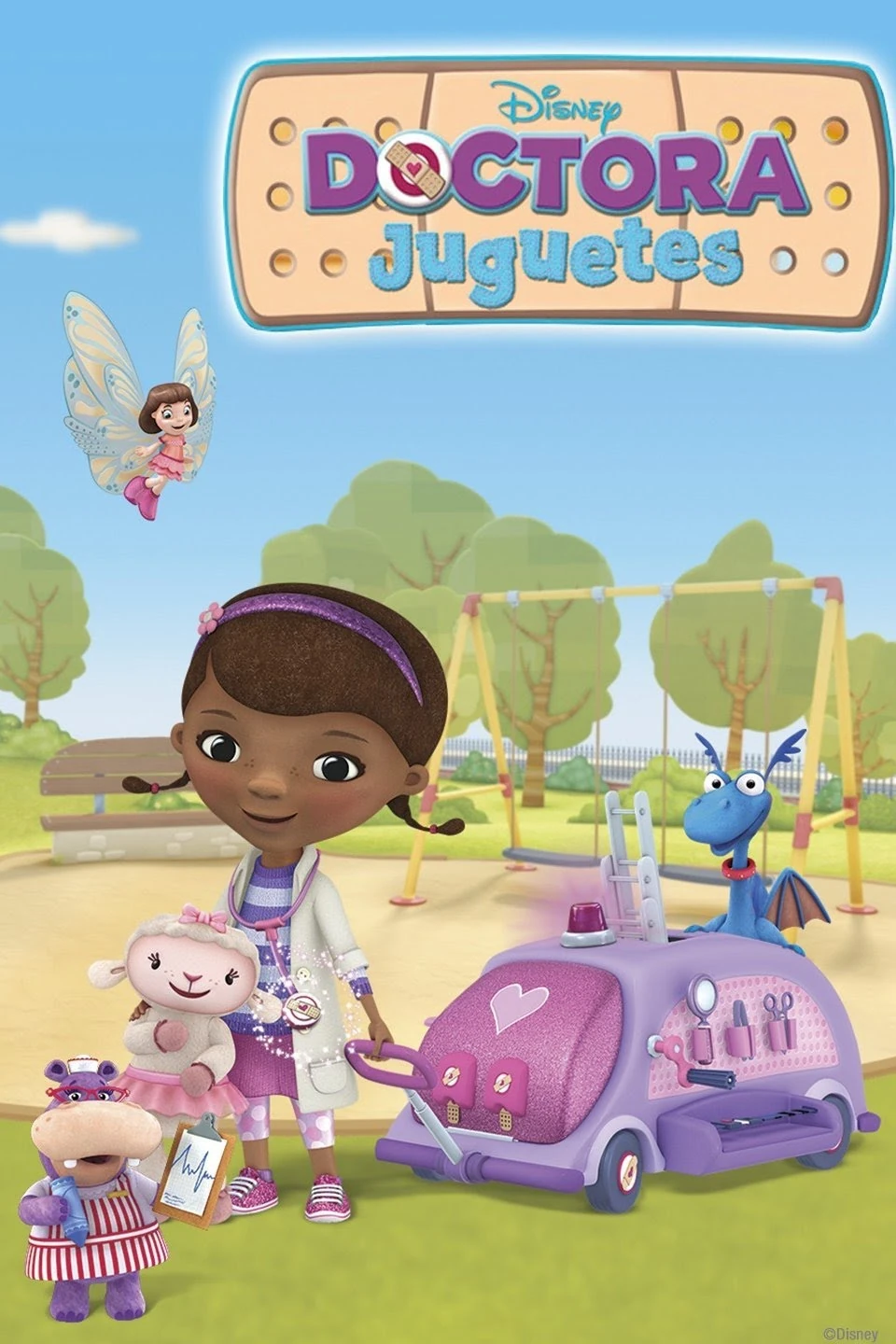 Doctora juguete en ingles sales