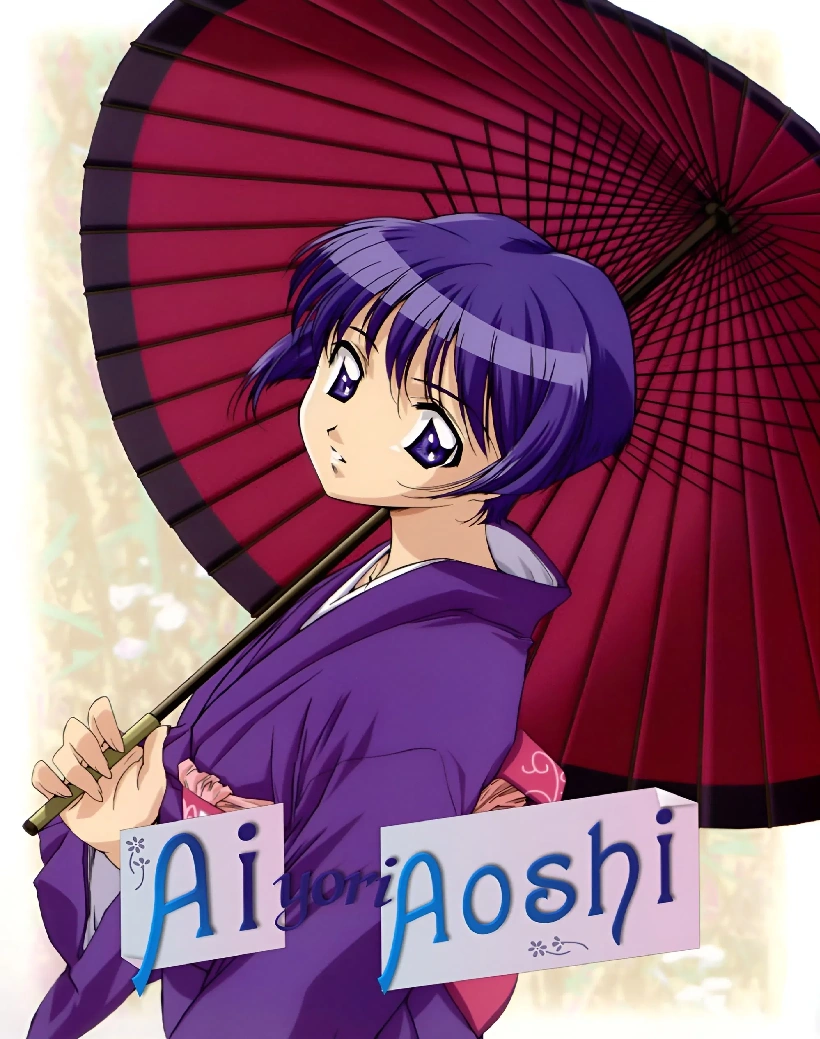 Ai Yori Aoshi • Ai Yori Aoshi: Enishi - Plex, image size:820x1039