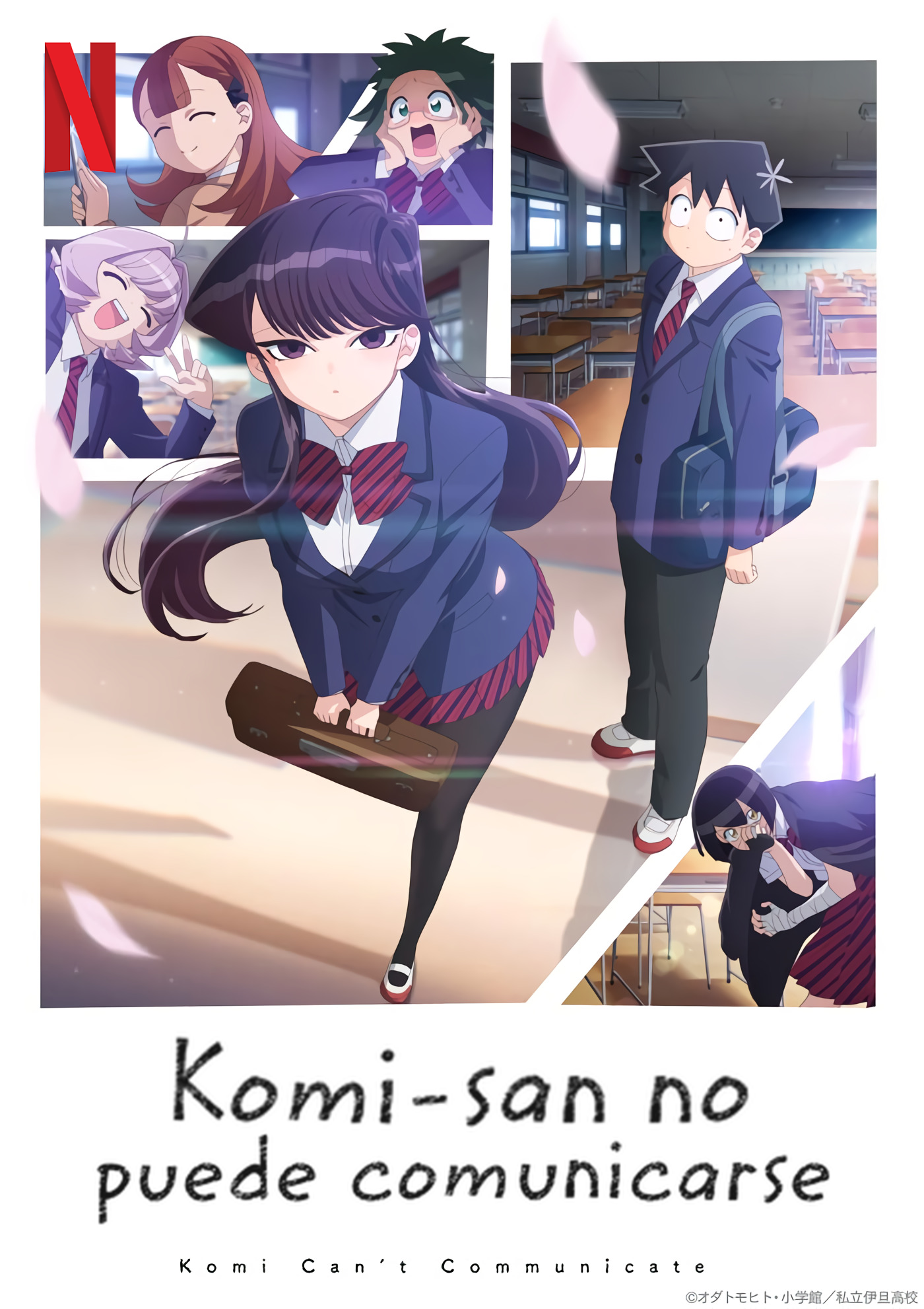 TIL that Yamai Ren actually has an entry on the Villain Wiki : r/Komi_san