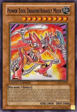 yugioh power tool deck Amazon.com: Complete Custom Deck for Yu-Gi-Oh! 5D's main image 1