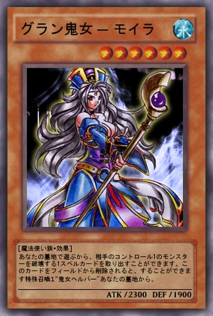 yugioh maker card Amazon.com: YU-GI-OH! - The Creator Incarnate (LCYW-EN258) - Legendary  Collection 3: Yugi's World - 1st Edition main image 1