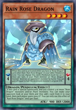 rose dragon yugioh deck Game Crave Tournament Store - Cloning (EGO1-EN034) main image 0