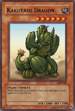KakutasuDragon-DM-UR