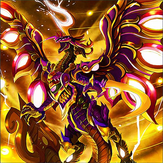 Card Gallery:Tyrant Venom Fusion Dragon | Yu-Gi-Oh Card Maker Wiki | Fandom