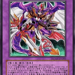 Category:Female Monsters | Yu-Gi-Oh Card Maker Wiki | Fandom