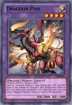 Dragoon Pink | Yu-Gi-Oh Card Maker Wiki | Fandom