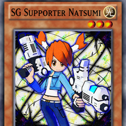 Sg Supporter Natsumi Sakura Cc Wiki Fandom Sg Supporter Natsumi Sakura Cc Wiki Fandom