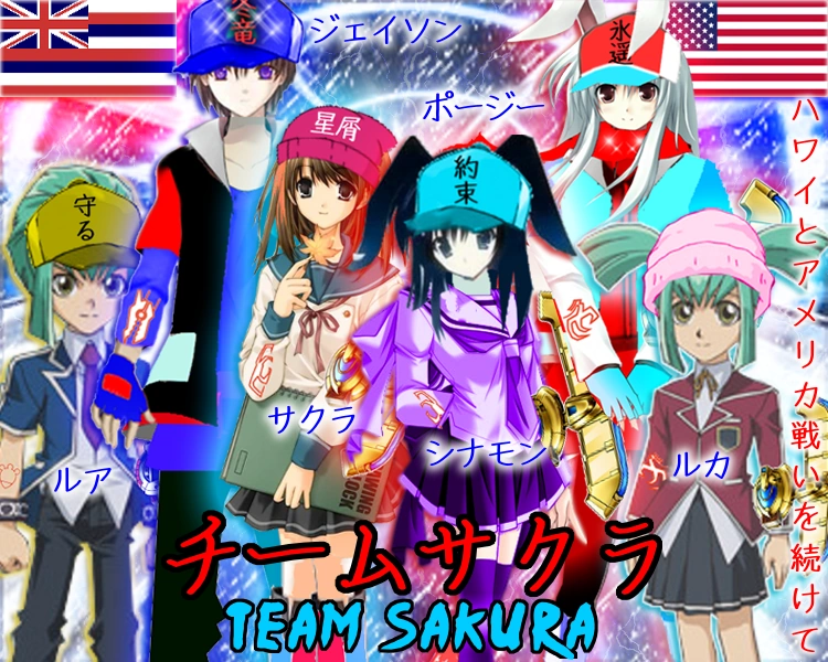 Team Sakura | Sakura CC Wiki | Fandom