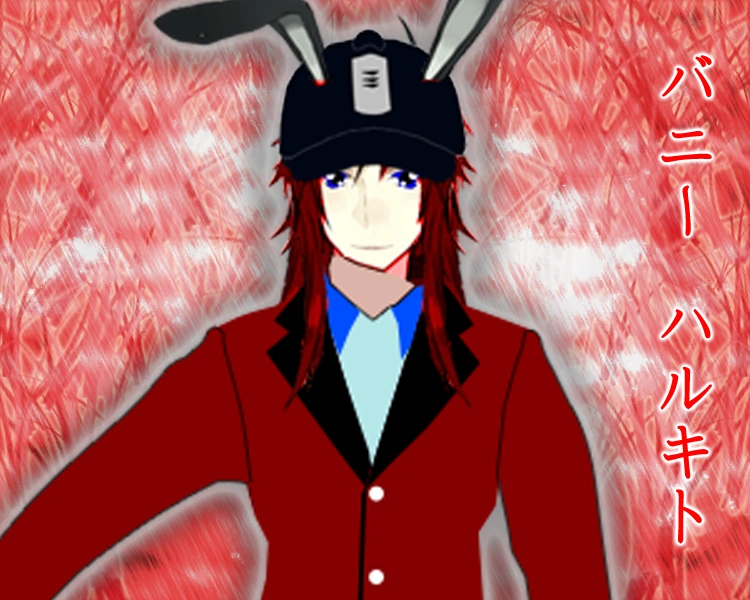 Harukito Bunny | Sakura CC Wiki | Fandom