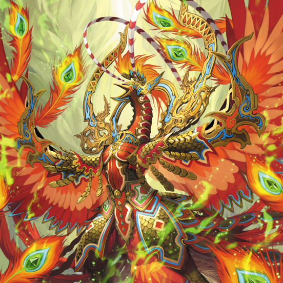 Phoenix Guardian | Sakura CC Wiki | Fandom