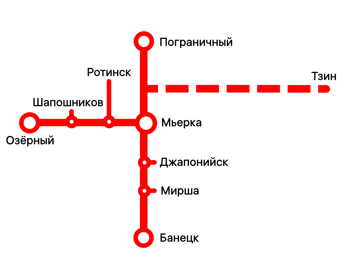 Советская магистраль | YeekWorld вики | Fandom