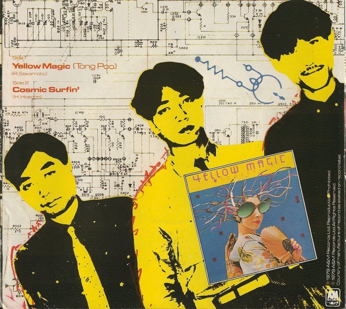 Tong Poo | Yellow Magic Orchestra Wiki | Fandom