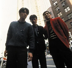 YMO in London (1980s)