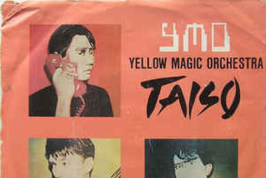 Oriental Magnetic Yellow | Jpop Wiki | Fandom