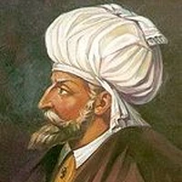 Ii Bayezid Yenisehir Wiki Fandom