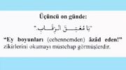 Ramazan dua zikirleri.jpg
