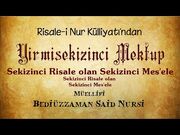 Risale-i_Nur_Külliyatı-Mektûbat-Yirmisekizinci_Mektup_-_Altı_soruya_cevaben_‘Sekiz_Nüktedir’_(7-7)-2