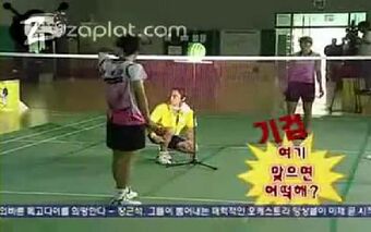 Karahacili Ilkogretimde Badminton Yenisehir Wiki Fandom