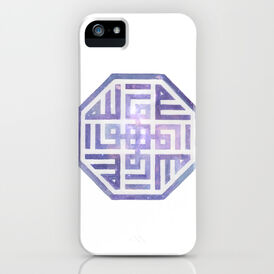 Huwallah-cosmic-calligraphy-7sh-cases