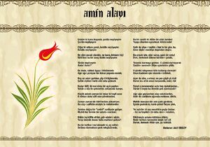 Amin- alayı .jpg