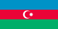 Azerbaycan bayrağı