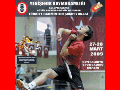 Badminton1.gif