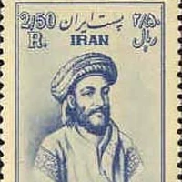 Farabi Yenisehir Wiki Fandom