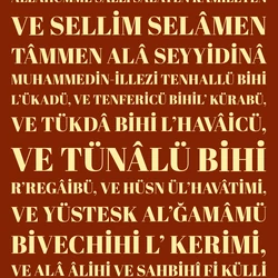 kategori hacet duasi yenisehir wiki fandom