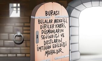 Medresei-yusufiye.jpg