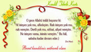 İmg-20150601-wa0004.jpg