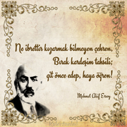Edep.png