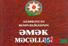 Emek mecellesi