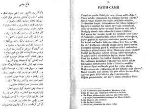 Fatih camii1.jpg