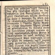 Cevsen Ul Kebir Sevabi Ve Fazileti Yenisehir Wiki Fandom