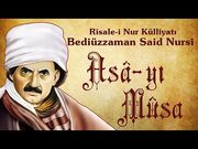 Risale-i_Nur_Külliyatı-Asâ-yı_Mûsa_-_Denizli_Hapishanesinin_Bir_Meyvesi-2