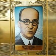 Tevfik Sirri Gur Yenisehir Wiki Fandom