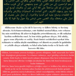 kategori hacet duasi yenisehir wiki fandom