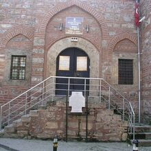 Bursa Yazma