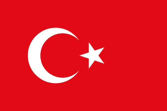 Balikesir Yenisehir Wiki Fandom