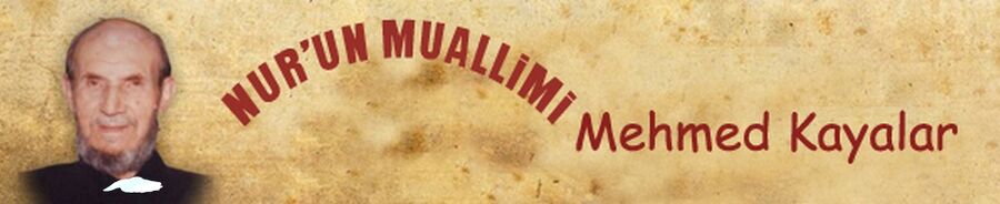 Nurun muallimi.jpg