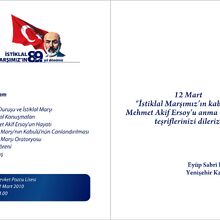 12 Mart Istiklal Marsinin Kabulu Ve Mehmet Akif Ersoy U Anma Etkinlikleri Yenisehir Wiki Fandom