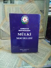 Azerbaycan Cumhuriyetinin Mülk Mecellesi.jpg