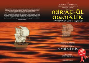 Miratül memalik (1).jpg