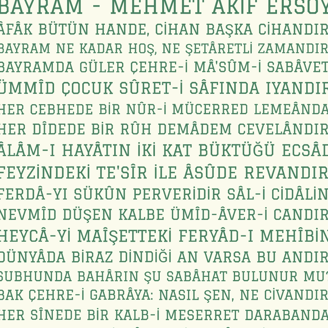 bayram 1 yenisehir wiki fandom