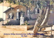 OKULUMUZ.gif