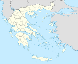 Gördüş is located in Greece