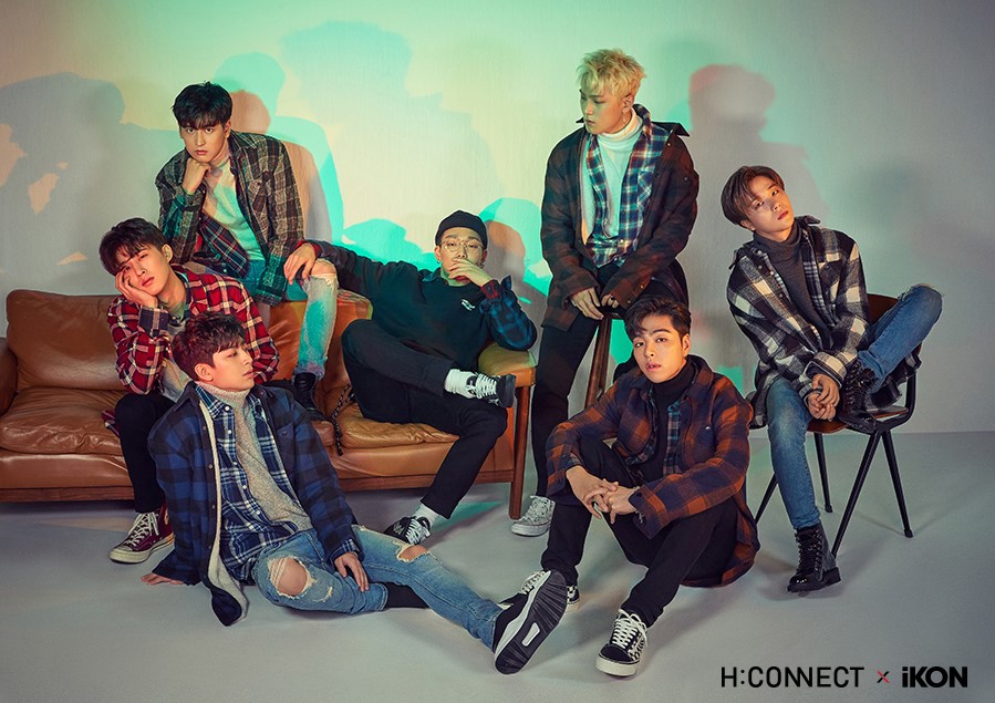 New Kids Series | YG iKON Wiki | Fandom