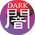 DARK