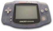 GBA